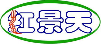 源自长白山秘境 吉林省蛟河市红景天绿色饮品厂的养生保健之道