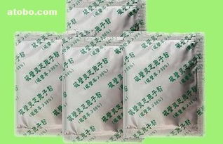 698,价格,厂家,供应商,保健食品,山东冠县金农灵芝专业合作社 热卖促销