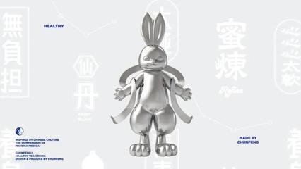 椿风养生茶饮 以匠心传承自然之味，守护现代人健康