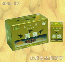 美竹川贝冰糖燕窝现面向全国招商 香港美竹保健食品实业 深圳 